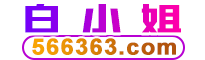 1381138.com
